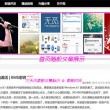 香港6合开奖官网开奖结果今天直播视频下载